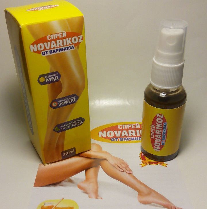 Спрей Novarikoz - препарат от расширения вен