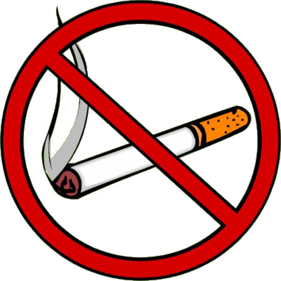 Нет курению