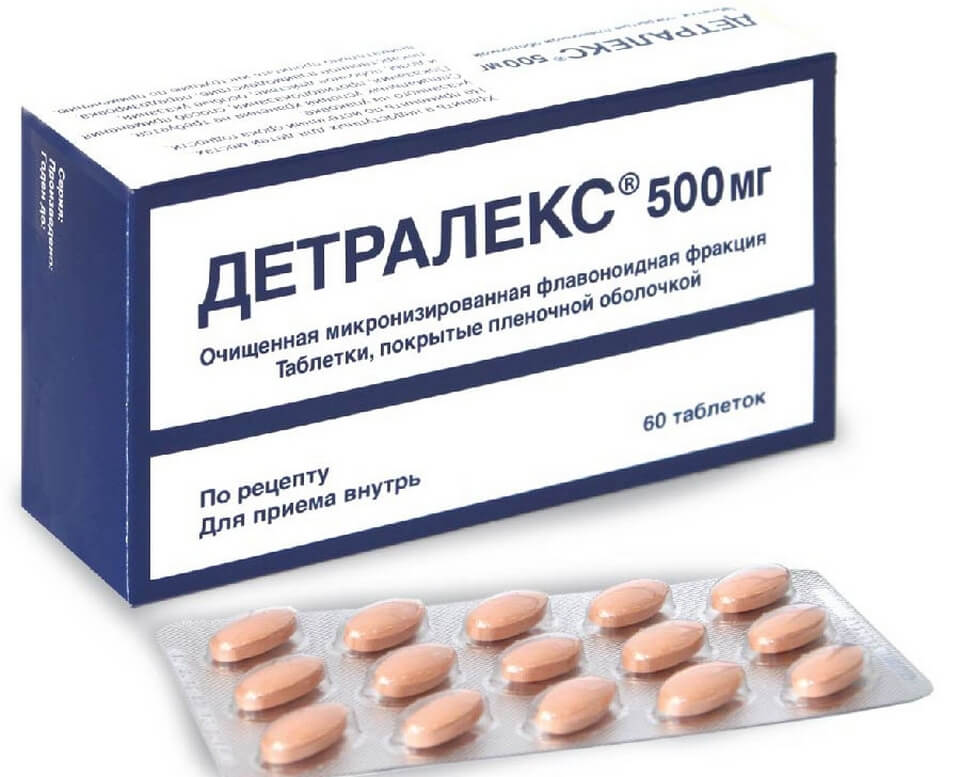 Лекарство Детралекс выпускается исключительно французской фармакологической компанией