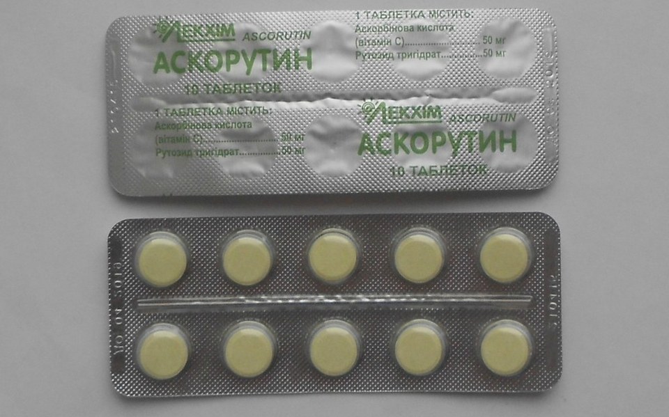 Аскорутин при варикозе - дозировка