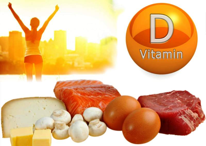 Продукты с высоким содержанием витамина D