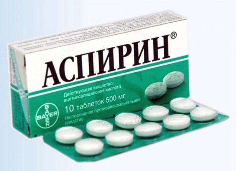 Аспирин в таблетках 
